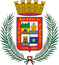 Aguadilla Coat of Arms