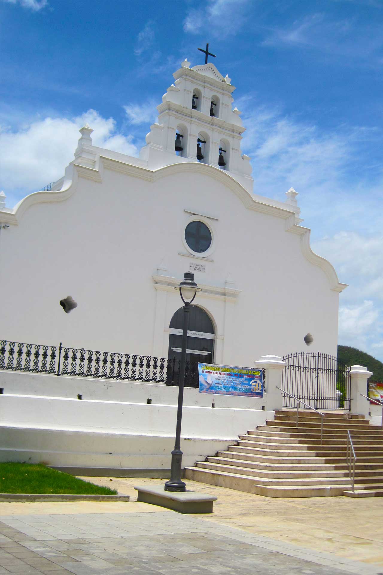 Coamo Catholic Church